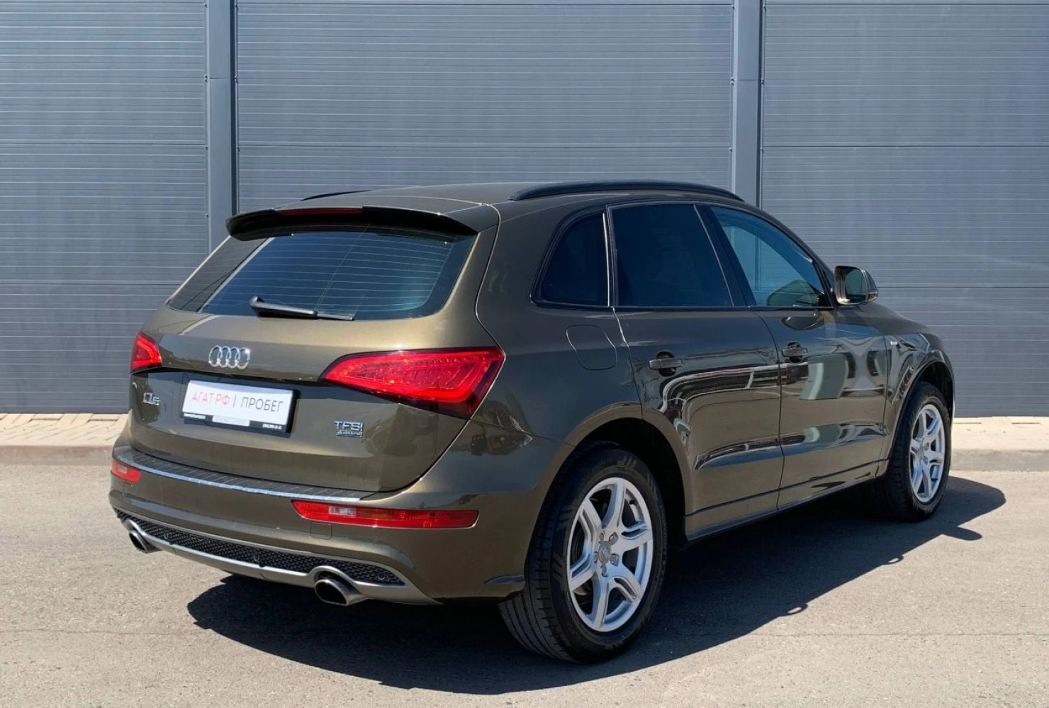 Audi Q5, 2015