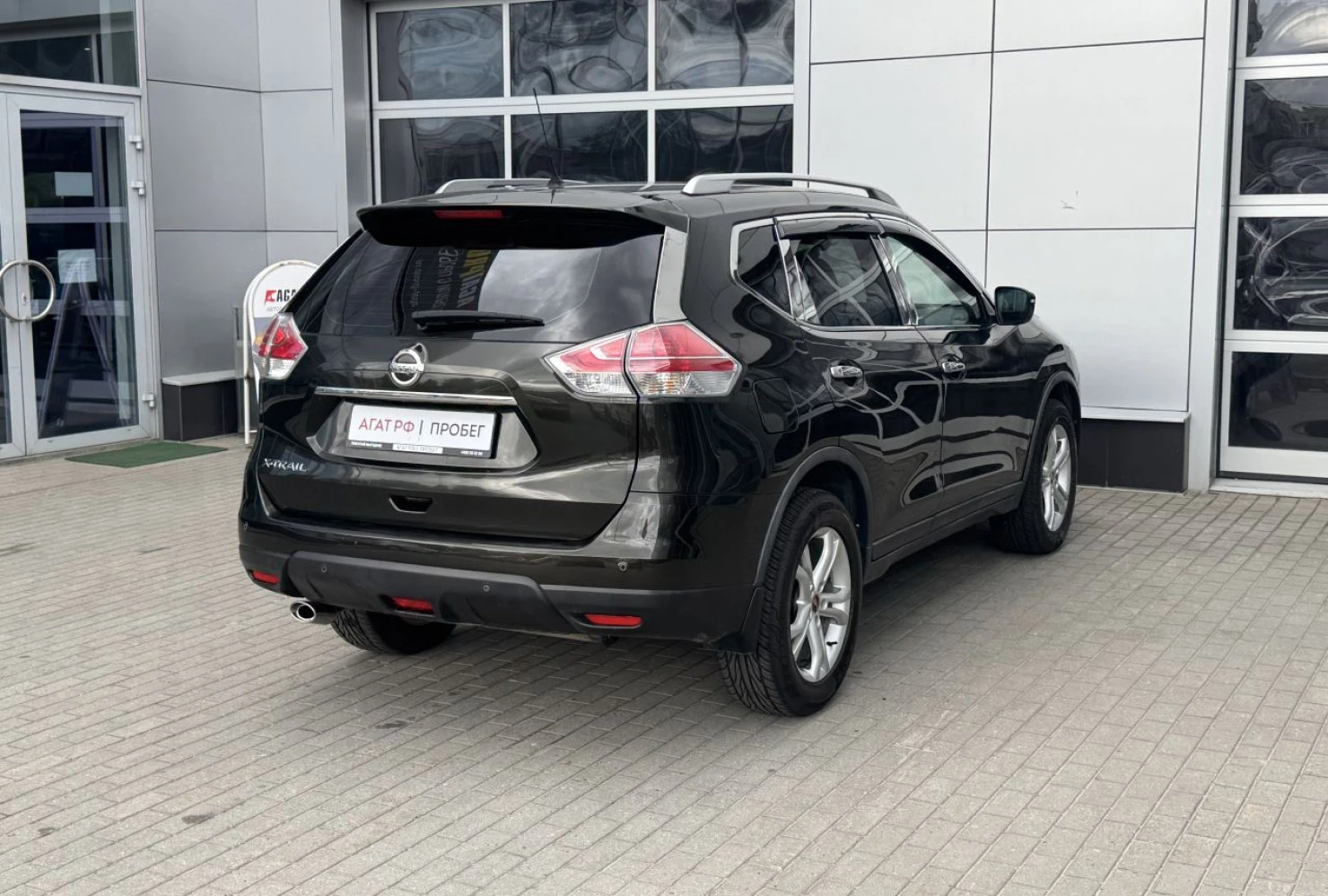 Nissan X-Trail, 2015