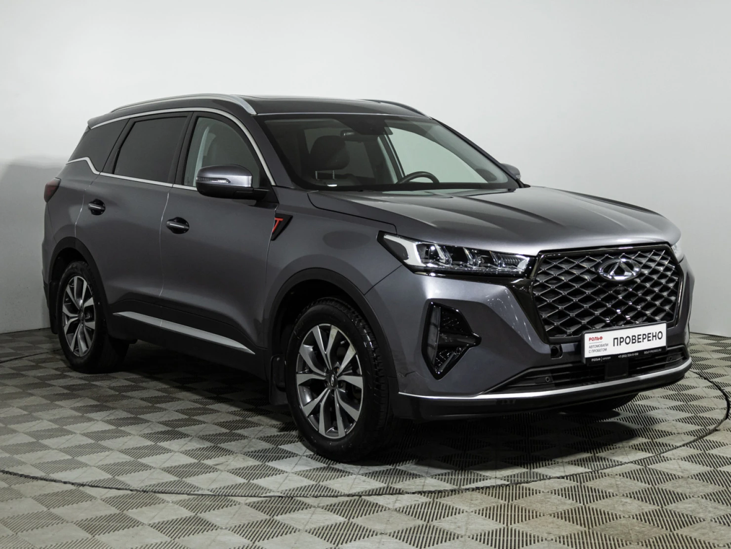 Chery TIGGO 7 Pro MAX, 2023