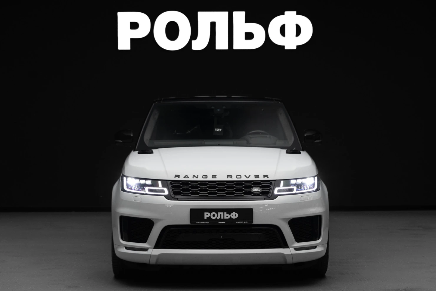 Land Rover Range Rover Sport, 2018