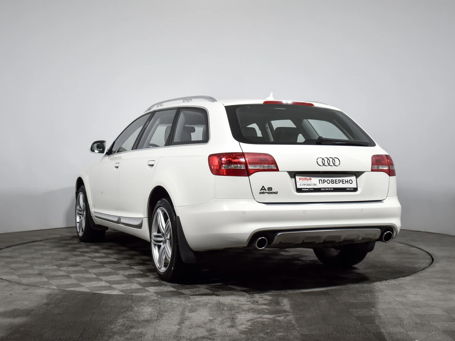Audi A6 allroad, 2010