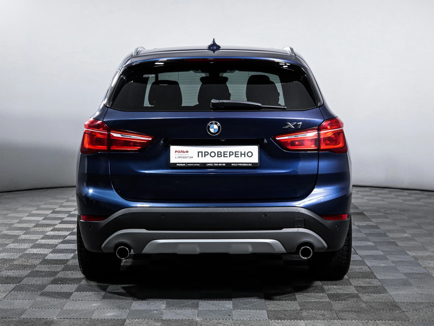 BMW X1, 2015