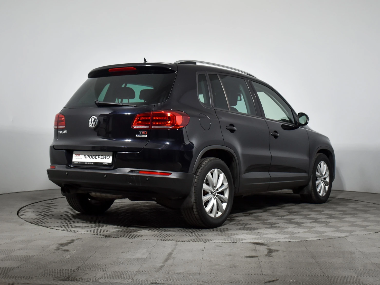 Volkswagen Tiguan, 2016