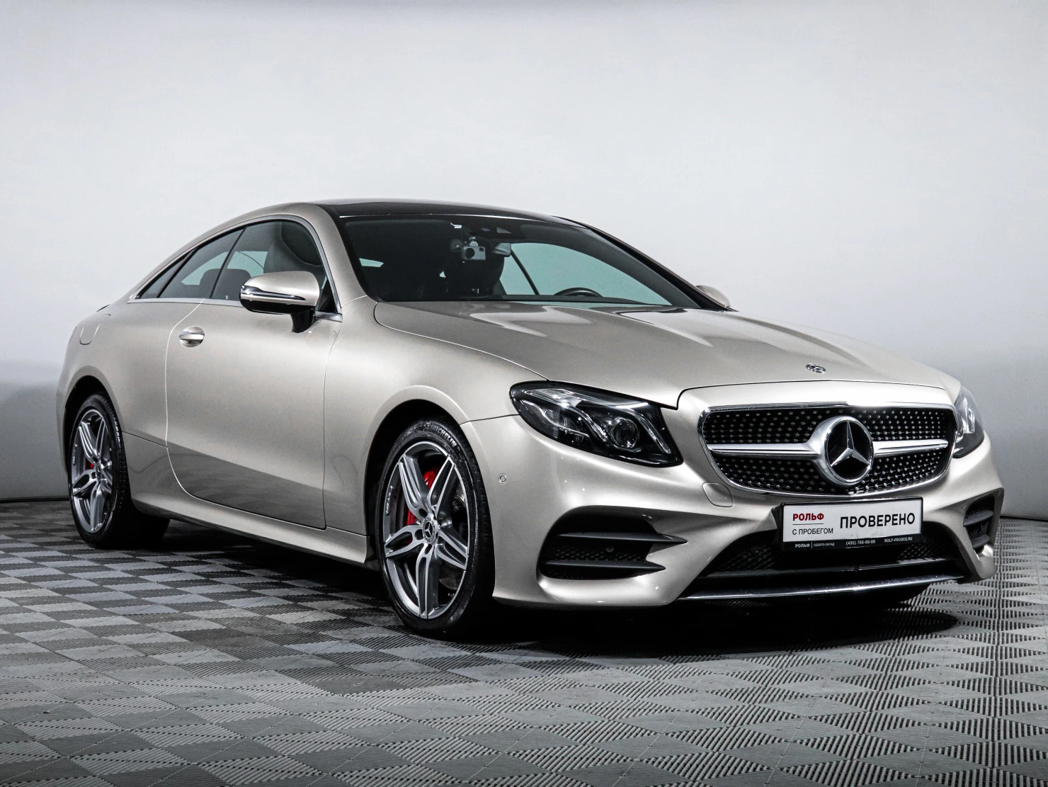 Mercedes-Benz E-Класс, 2018