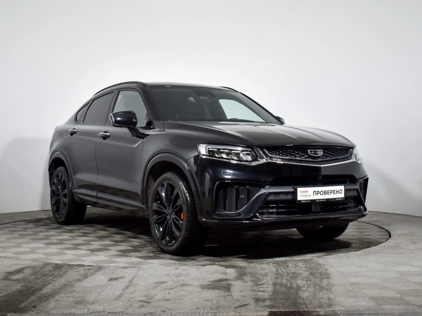 Geely Tugella, 2023