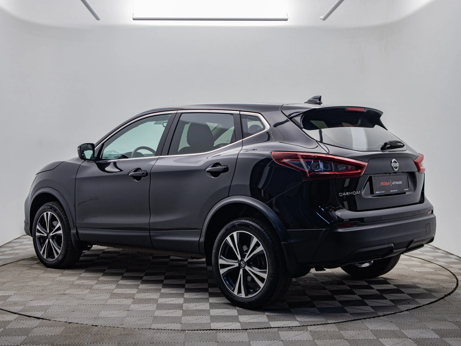 Nissan Qashqai, 2021