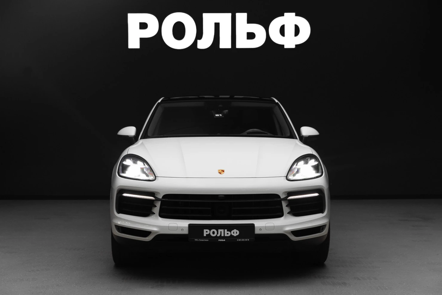 Porsche Cayenne, 2020