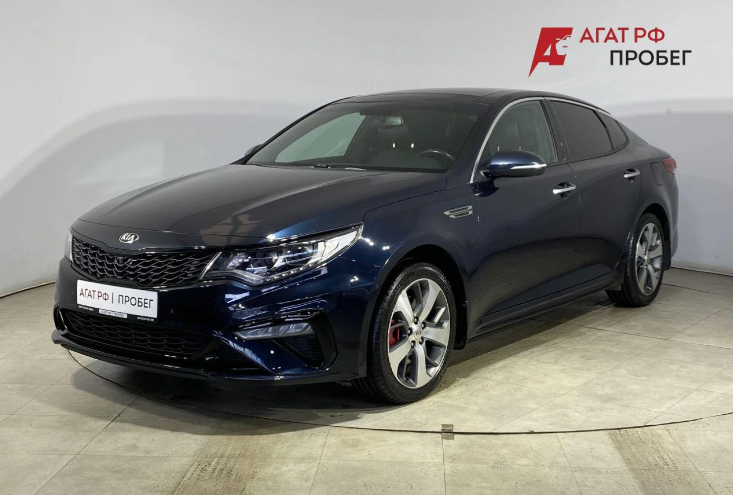 Kia Optima, 2018