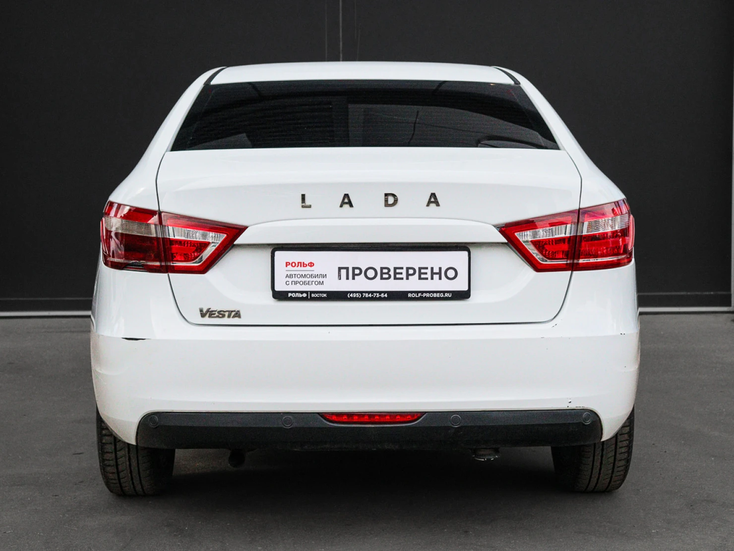 LADA (ВАЗ) Vesta, 2020
