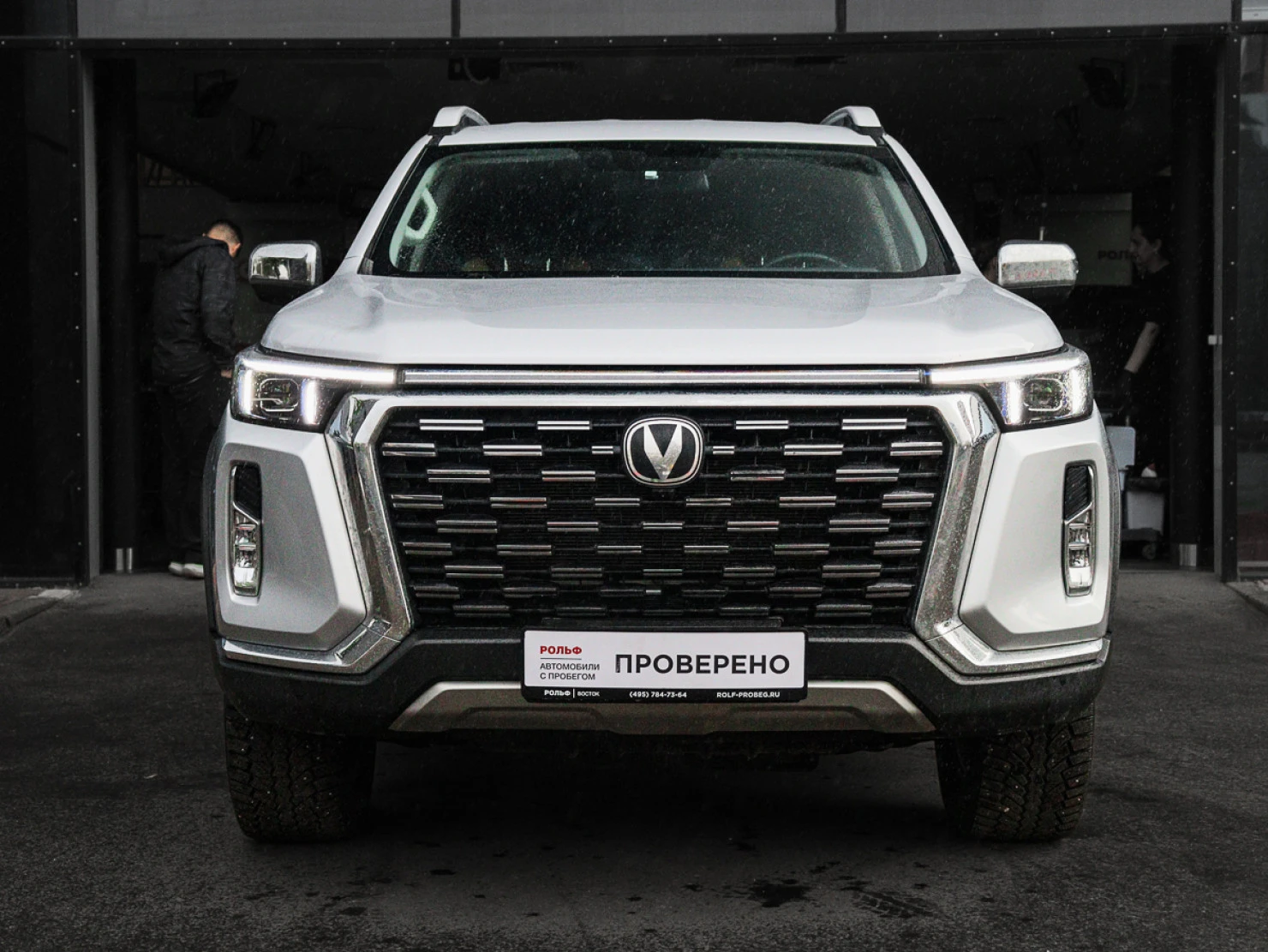 Changan Hunter Plus, 2024