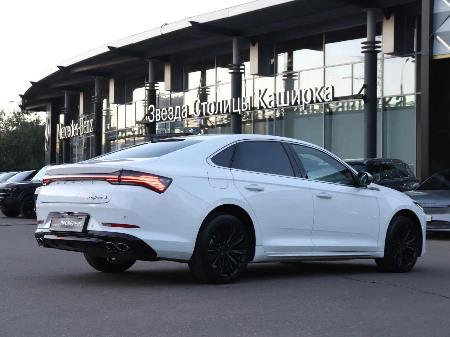 Geely Preface, 2024