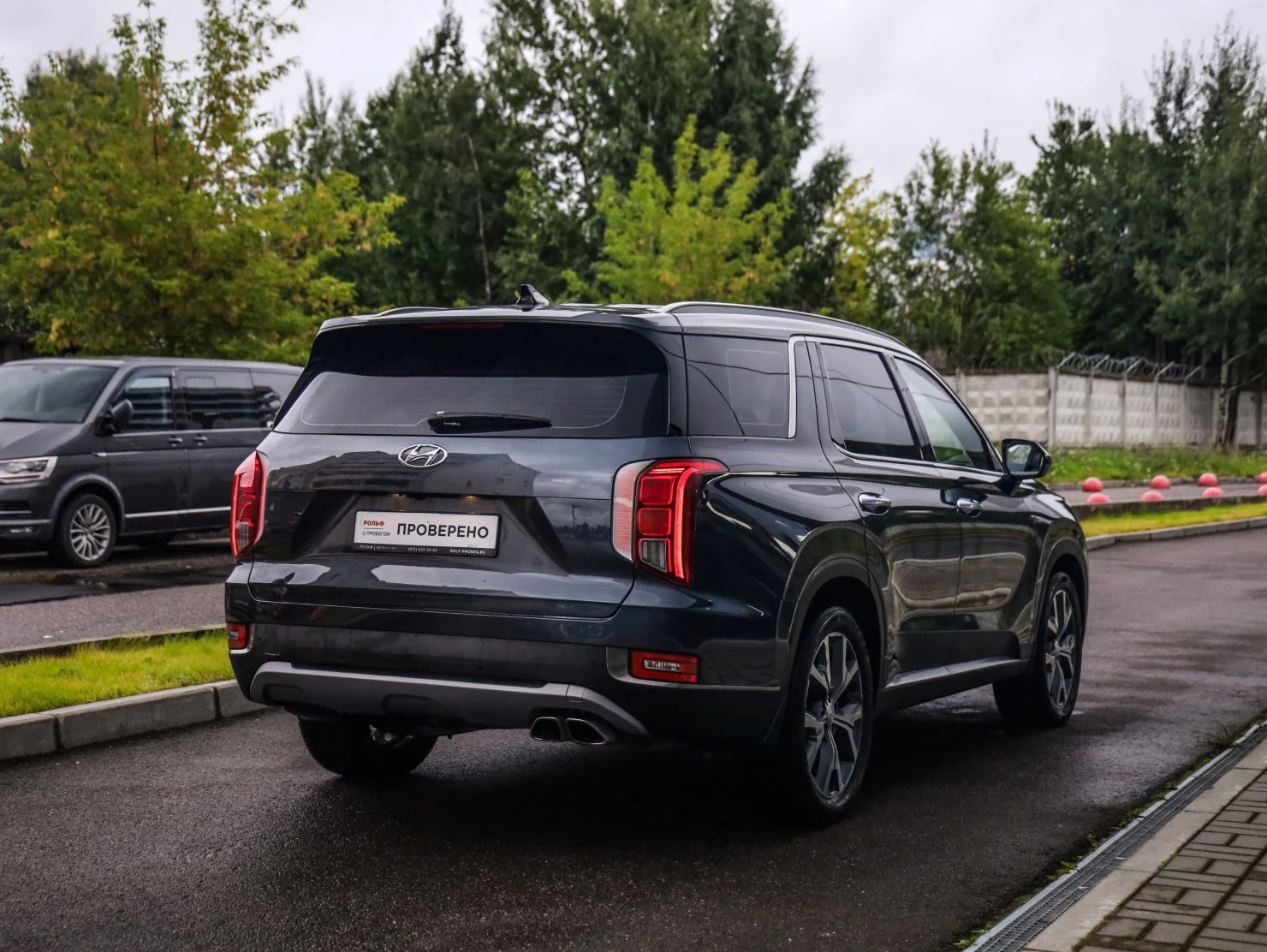 Hyundai Palisade, 2019