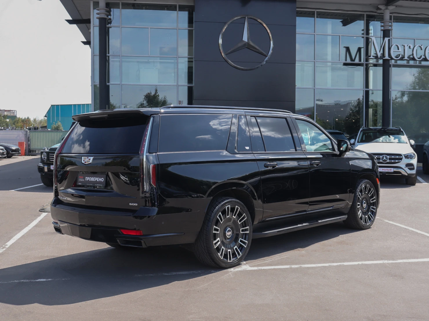 Cadillac Escalade, 2021