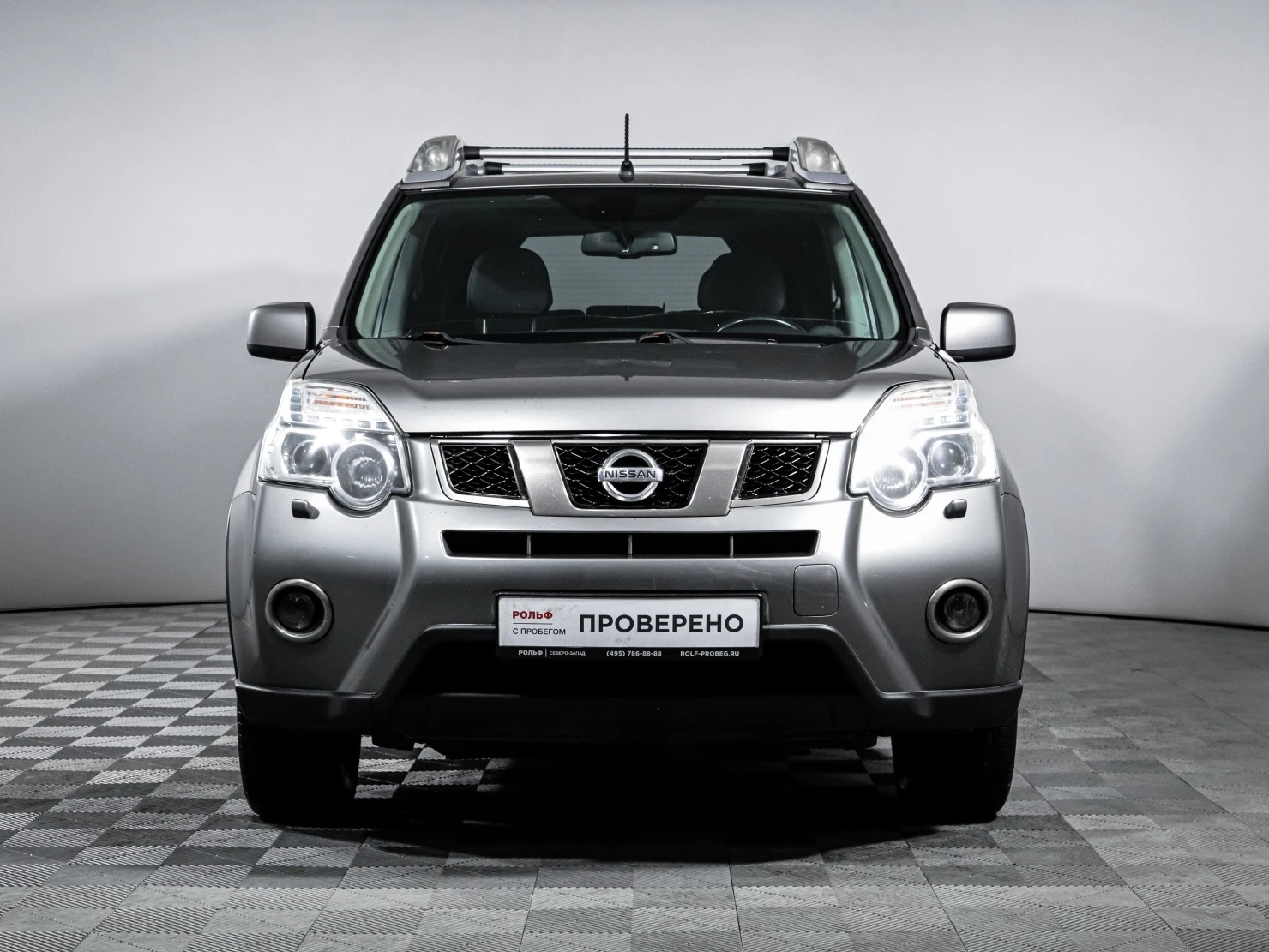 Nissan X-Trail, 2014