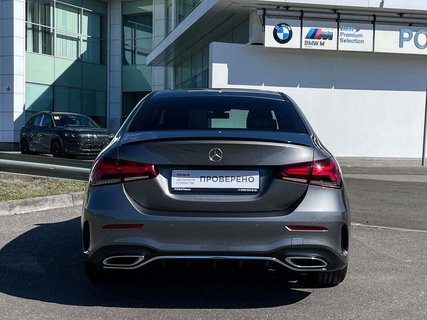 Mercedes-Benz A-Класс, 2019