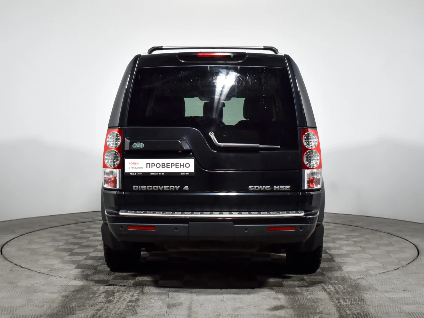 Land Rover Discovery, 2012