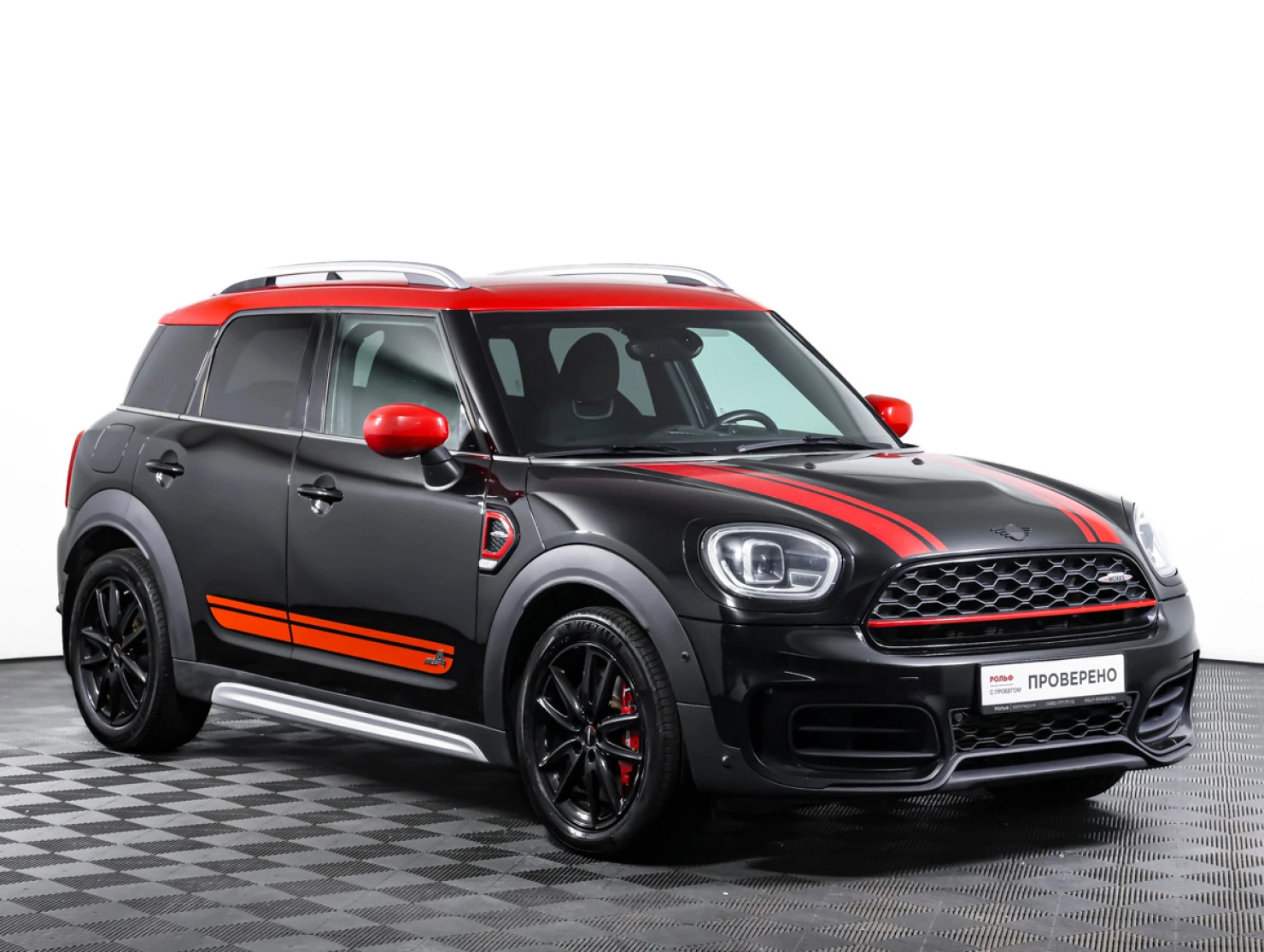 MINI Countryman, 2021