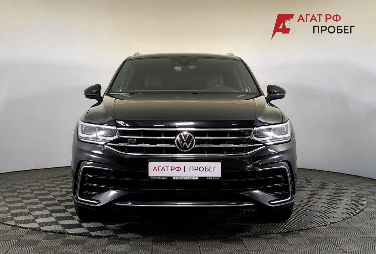 Volkswagen Tiguan, 2020