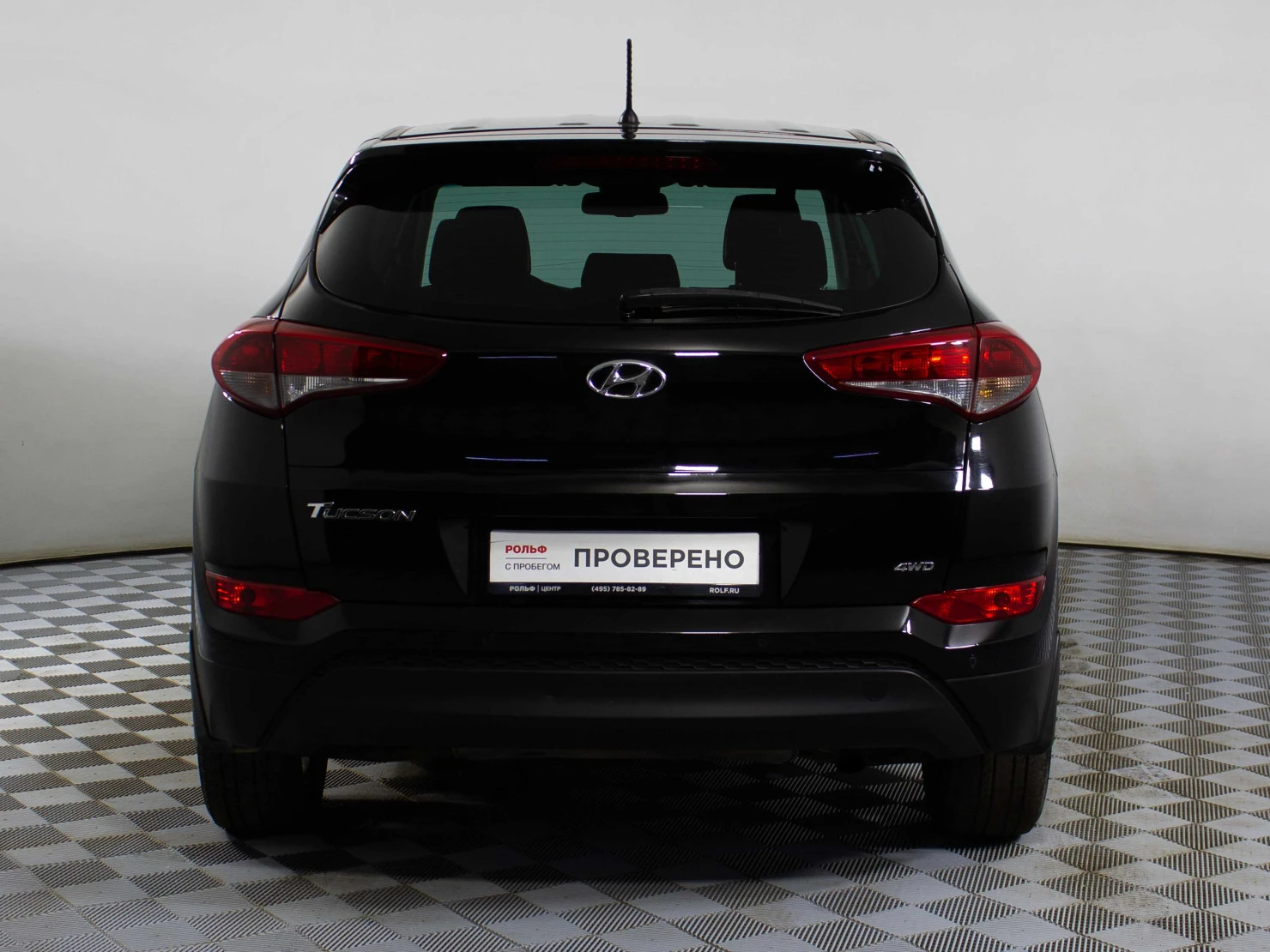 Hyundai Tucson, 2016