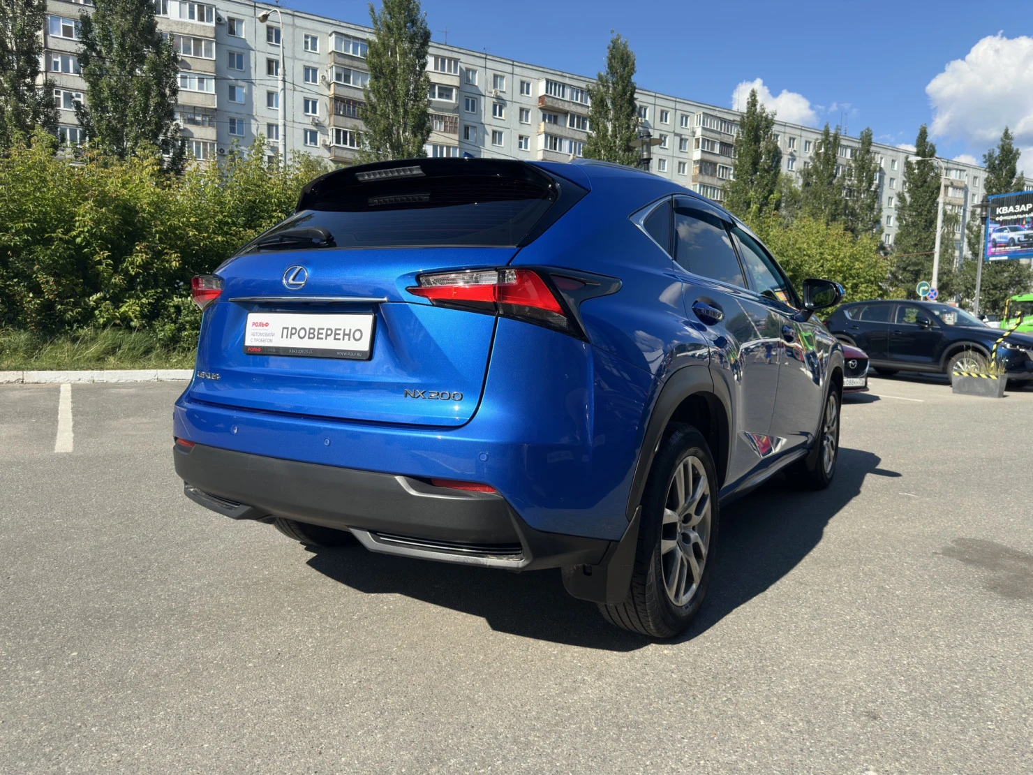 Lexus NX, 2017
