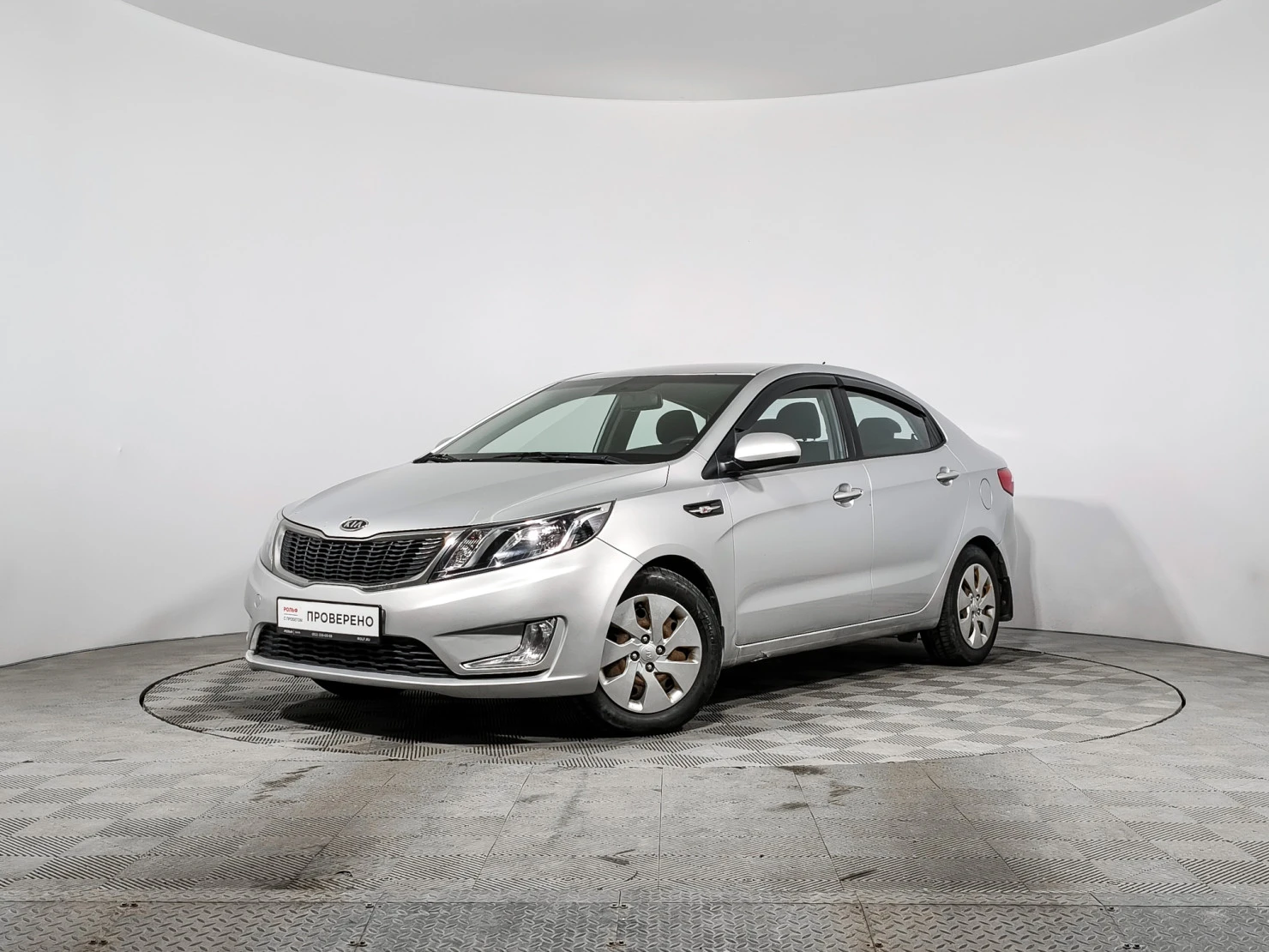 Kia Rio, 2012