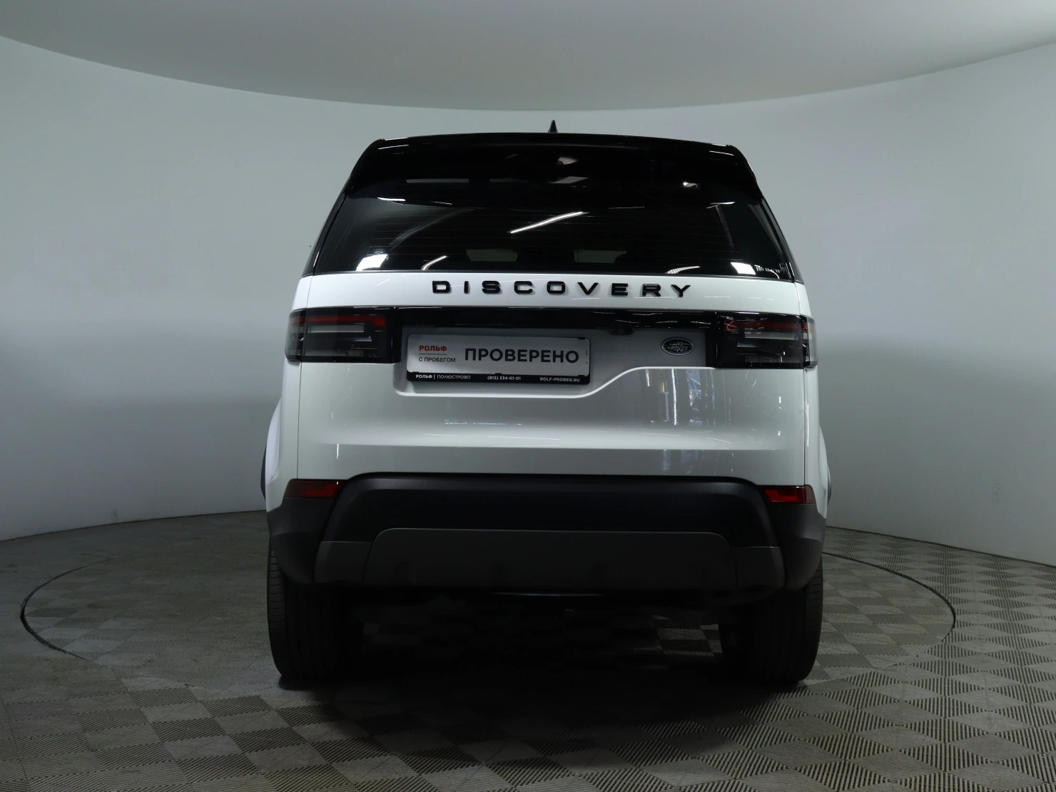 Land Rover Discovery, 2019