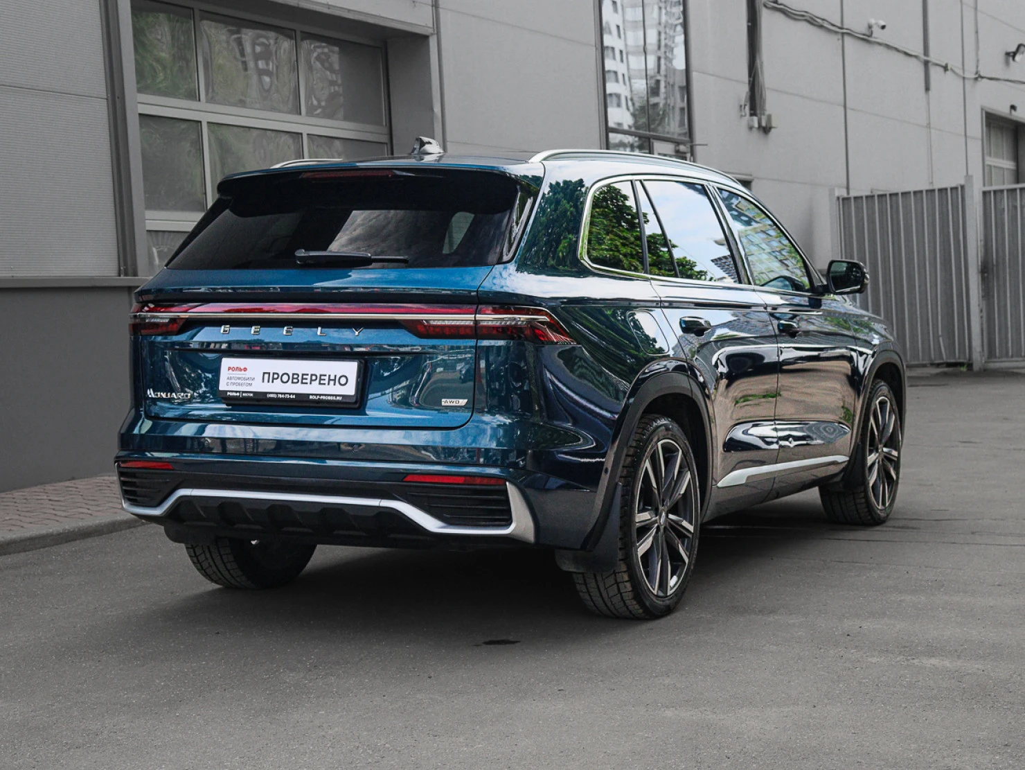 Geely Monjaro, 2024