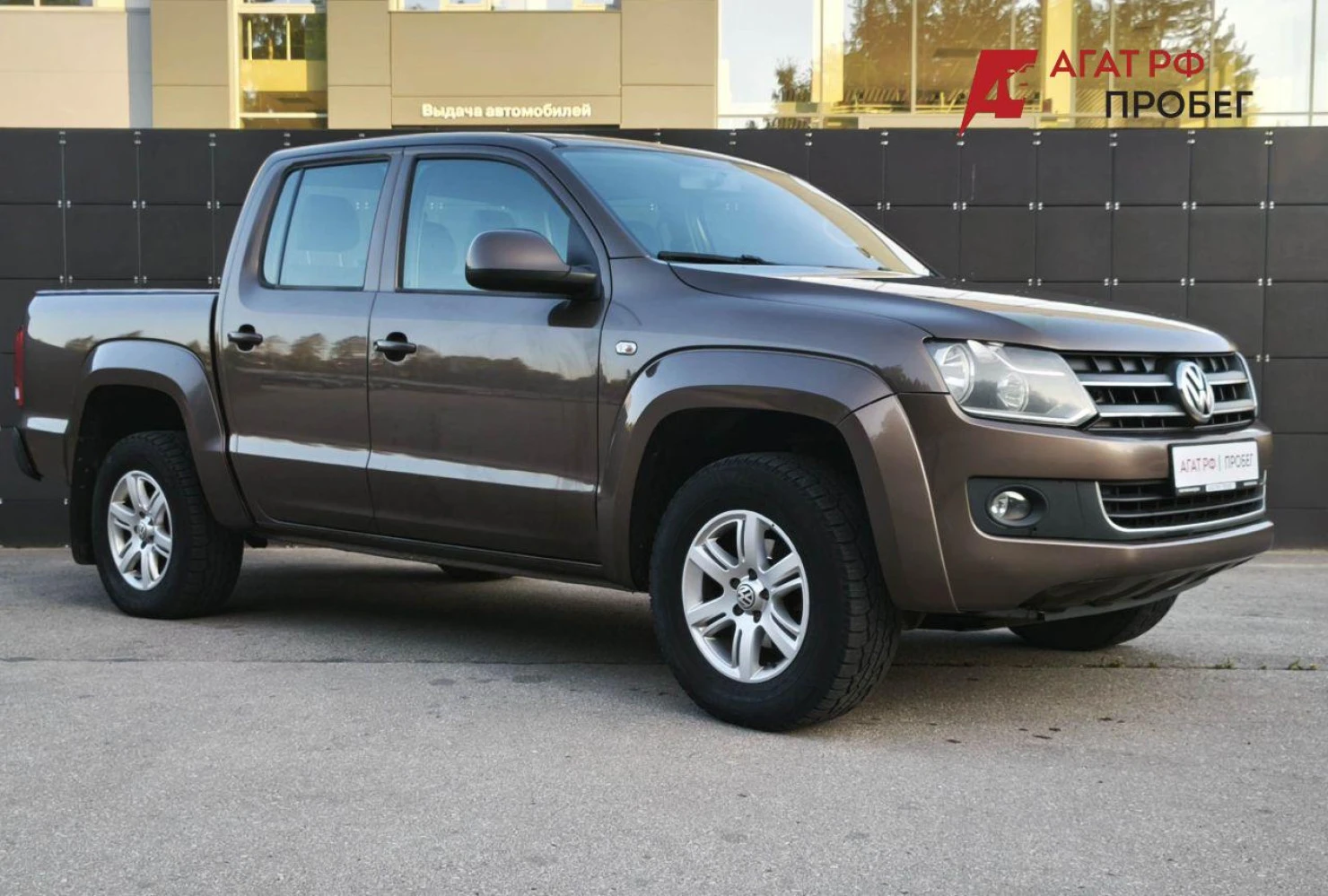 Volkswagen Amarok, 2013