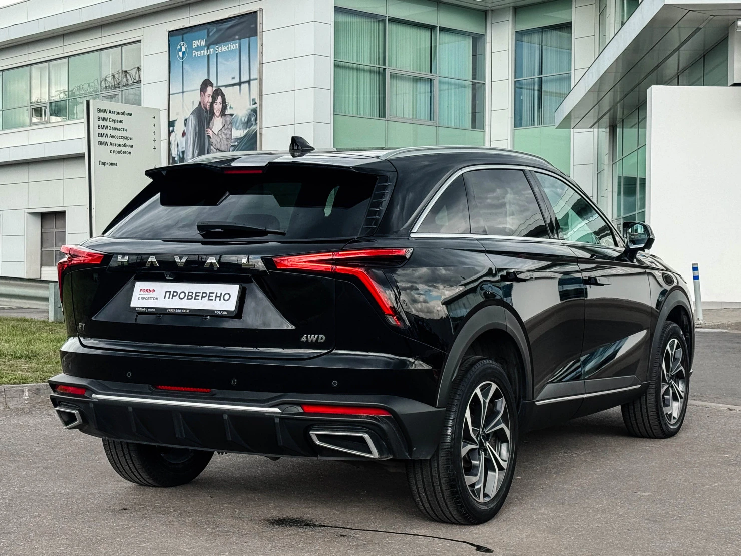 HAVAL F7, 2024