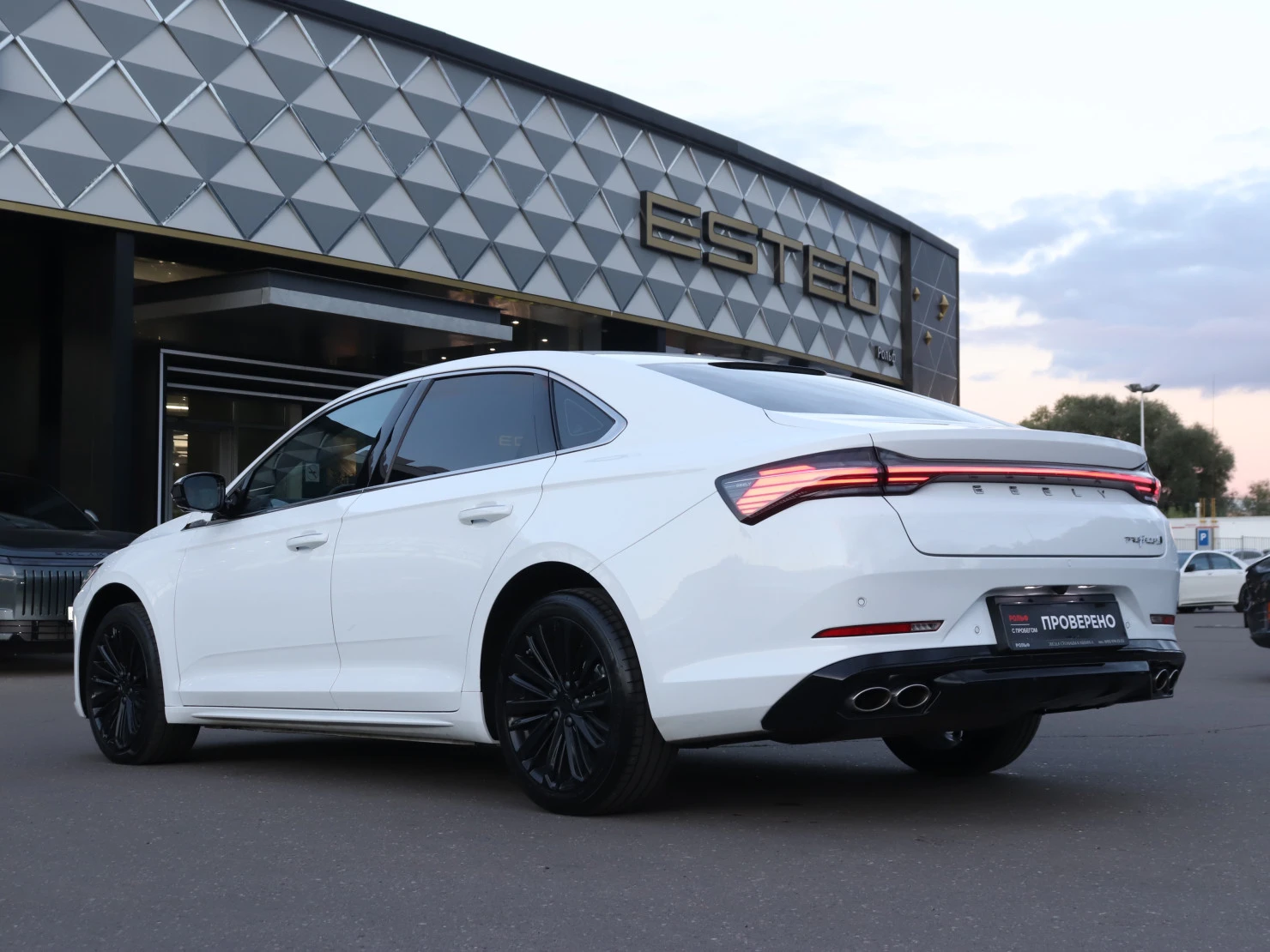 Geely Preface, 2024