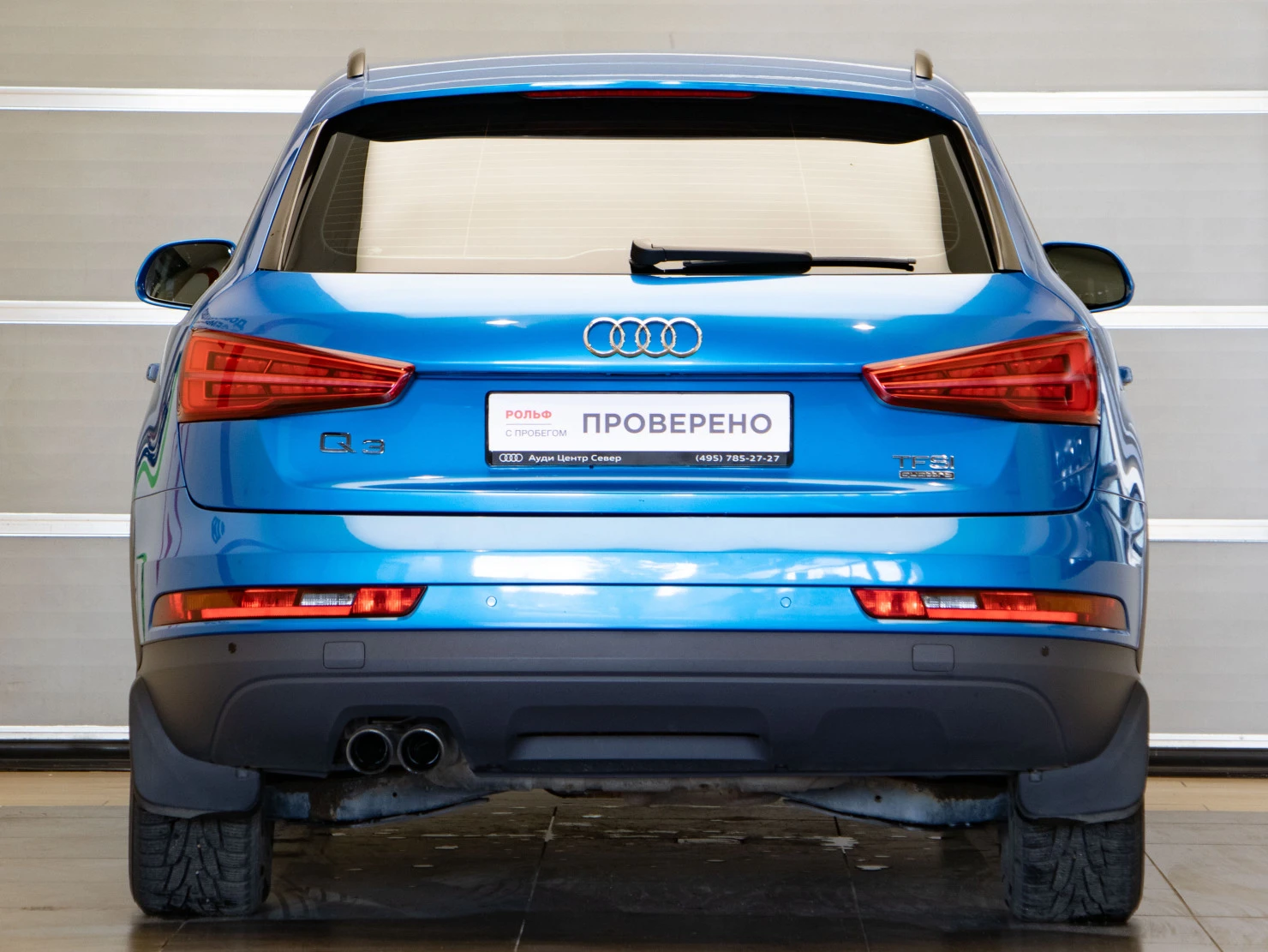 Audi Q3, 2015
