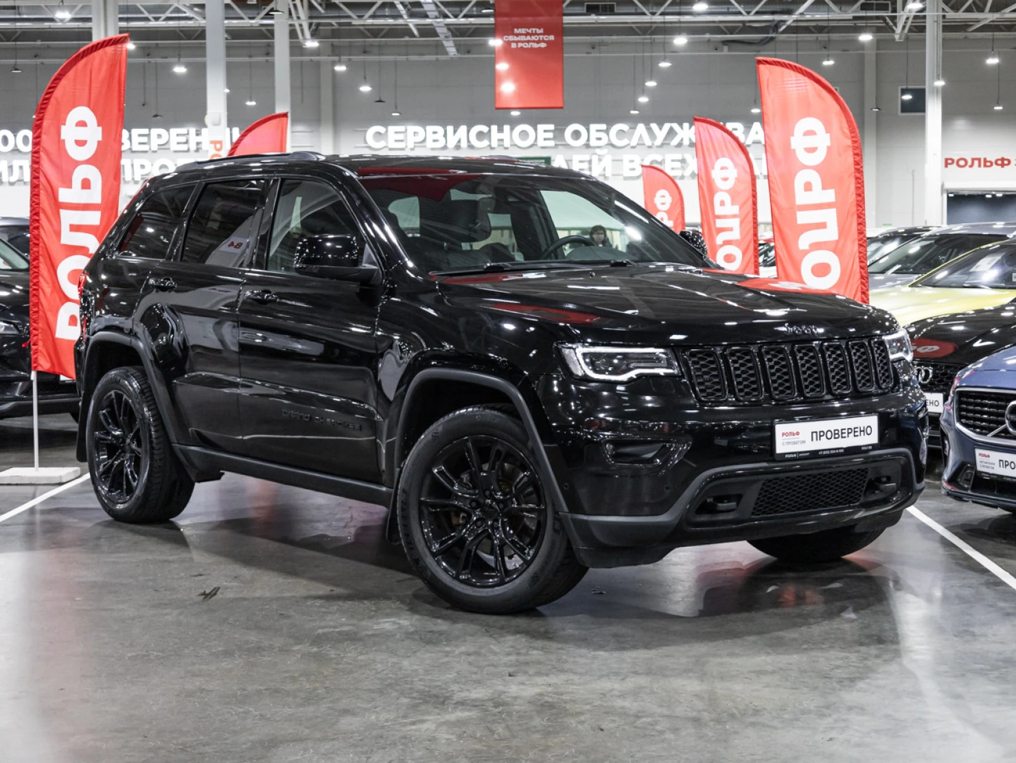 Jeep Grand Cherokee, 2018