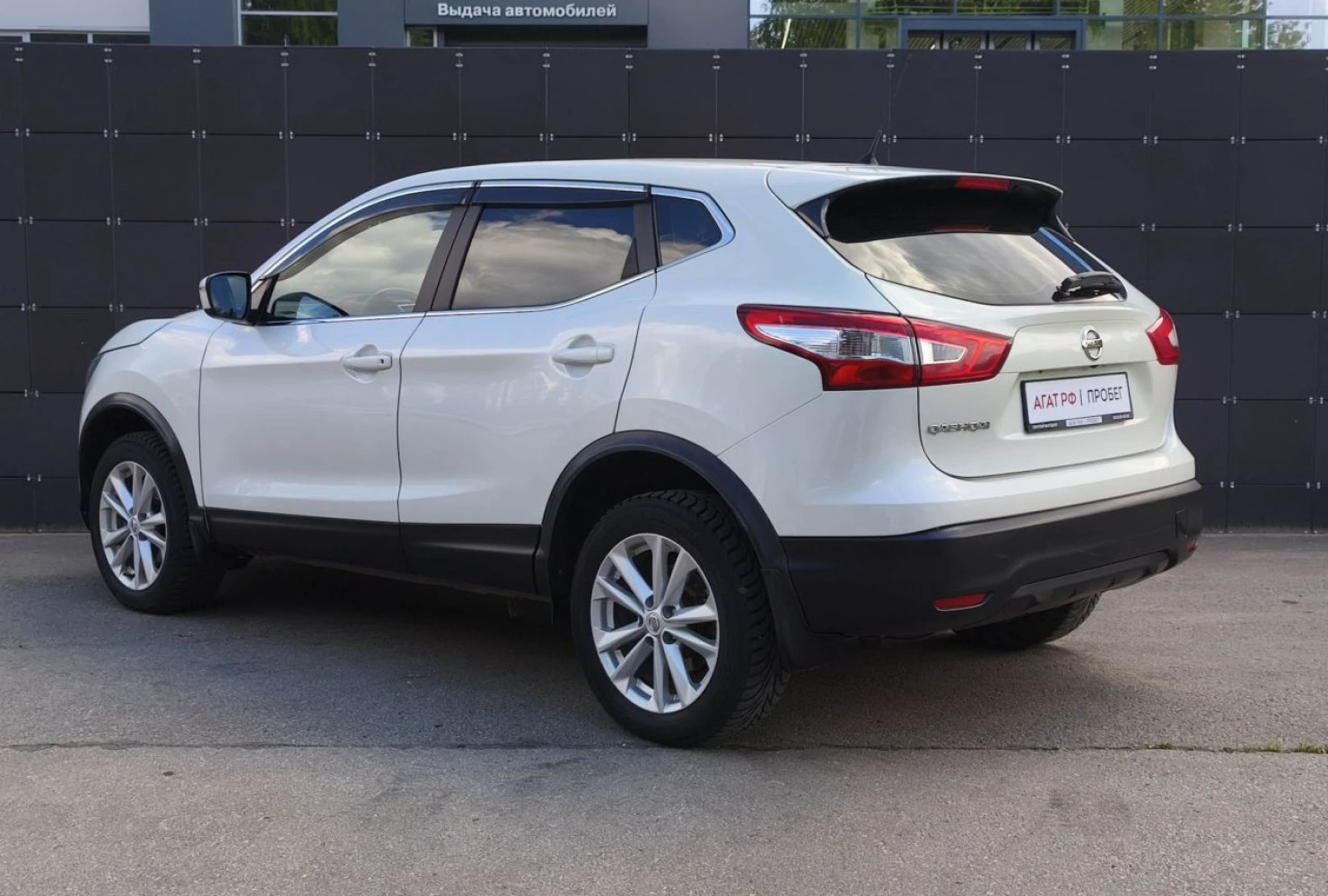 Nissan Qashqai, 2016