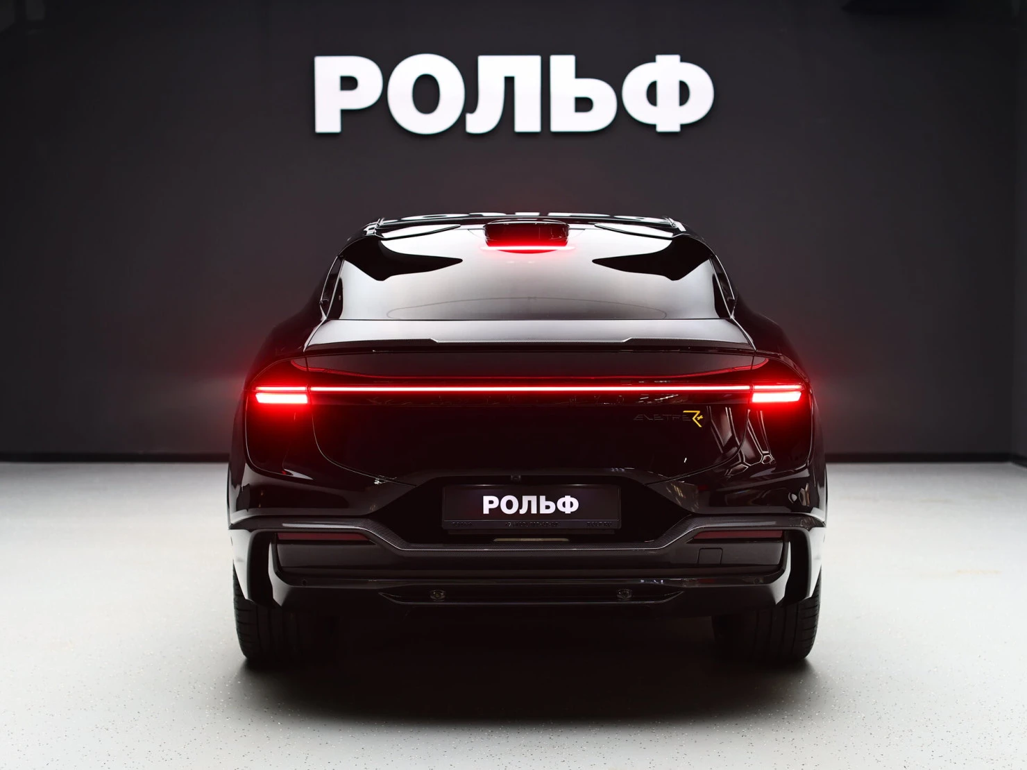 Lotus Eletre, 2023