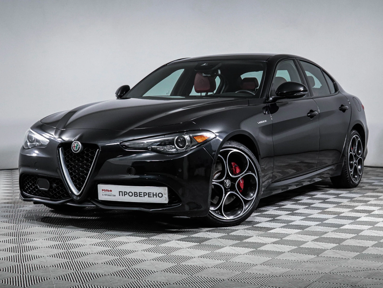 Alfa Romeo Giulia, 2023