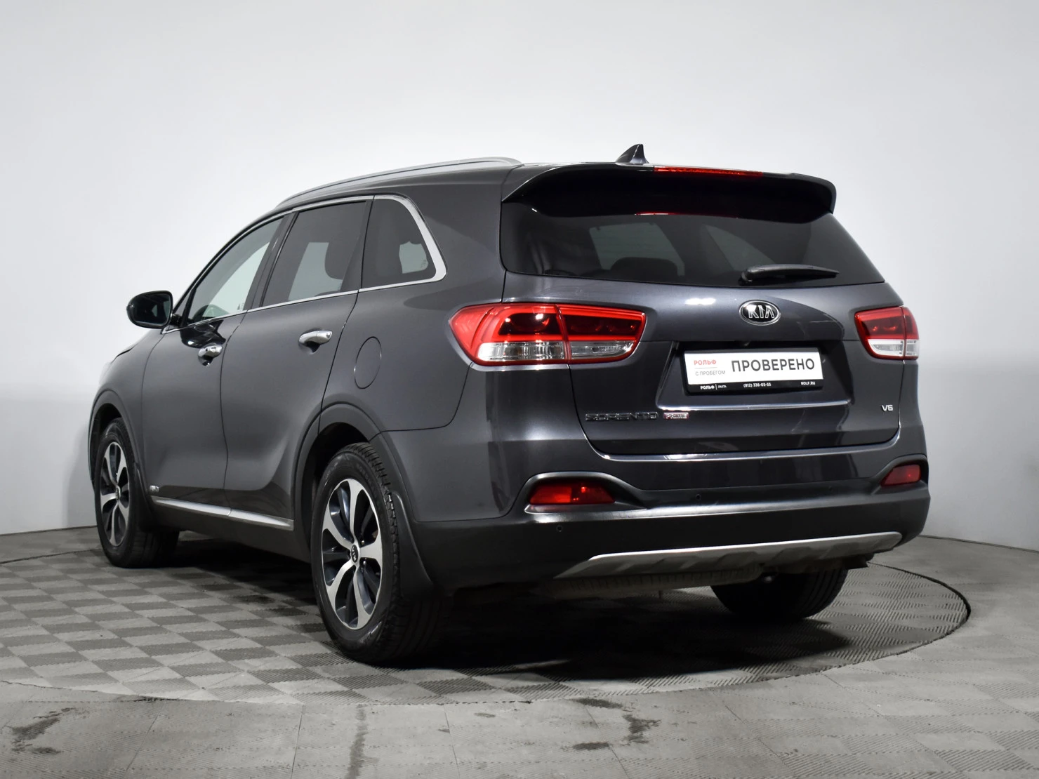 Kia Sorento, 2017
