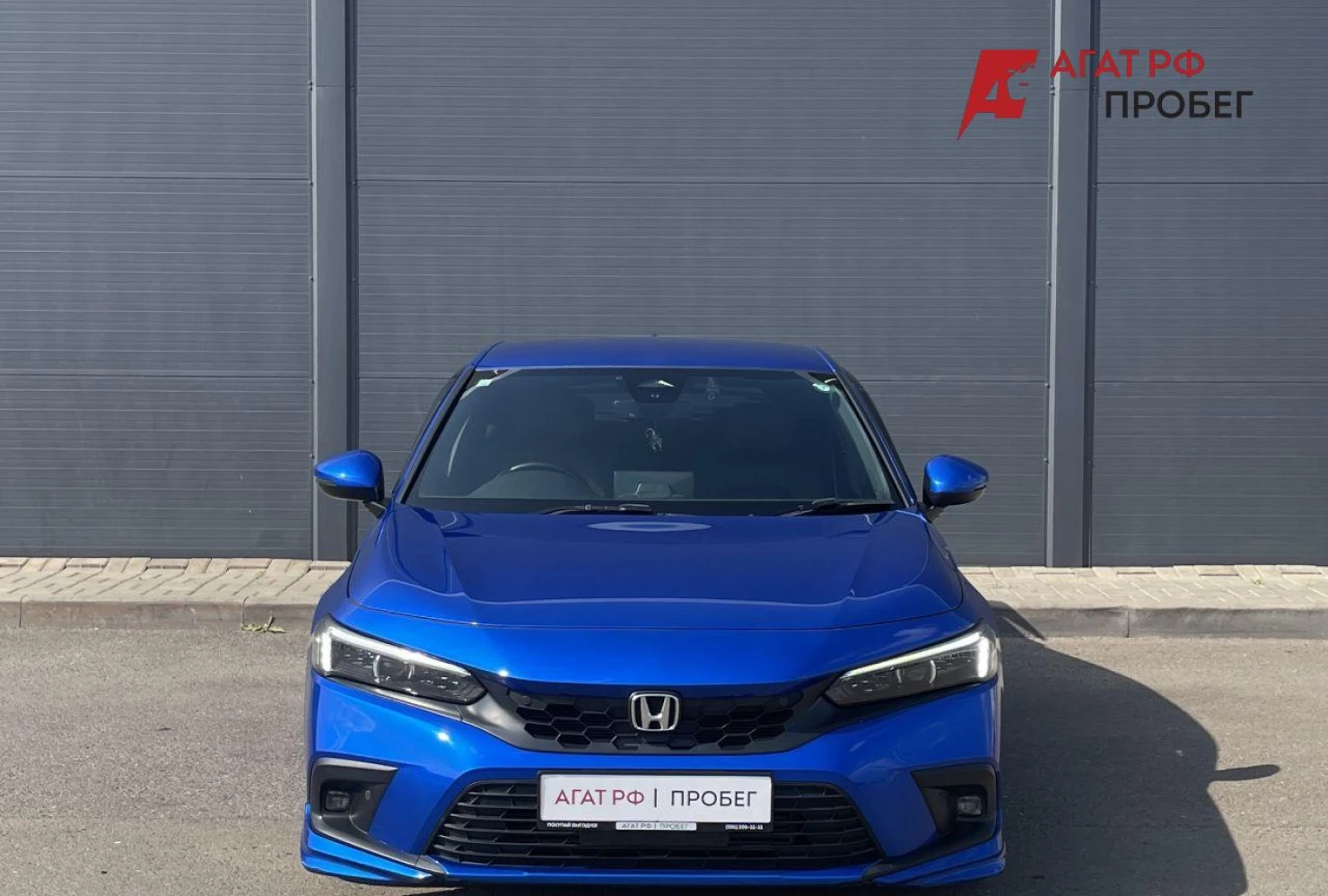 Honda Civic, 2021