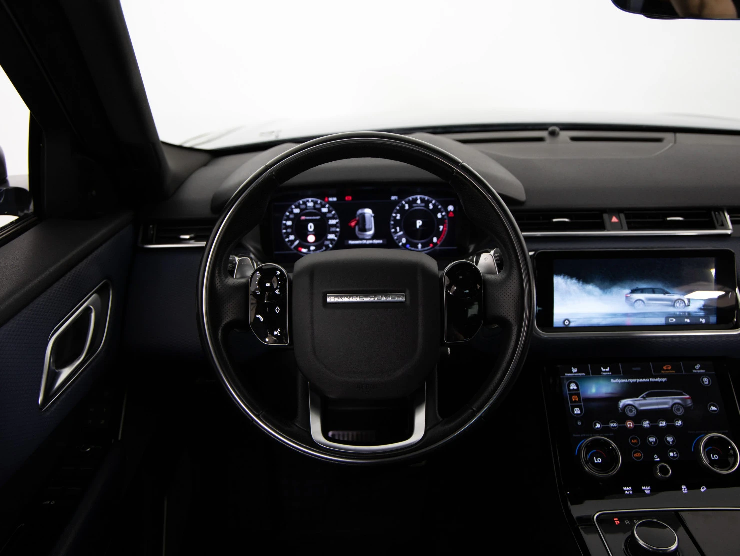 Land Rover Range Rover Velar, 2020