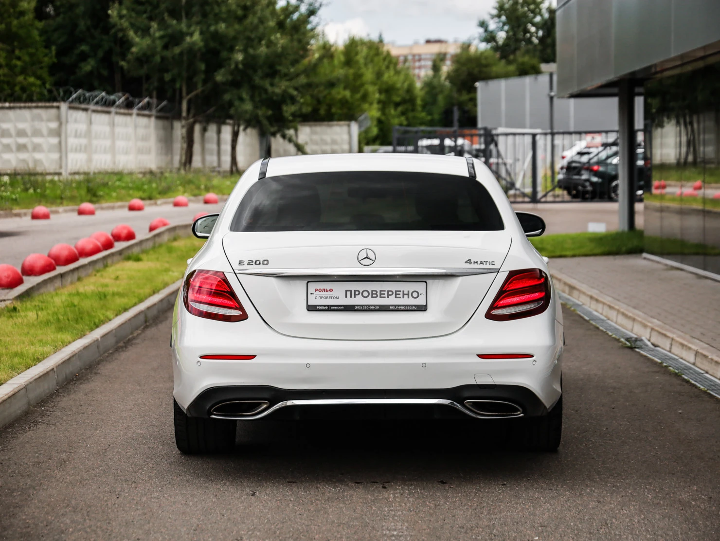Mercedes-Benz E-Класс, 2016