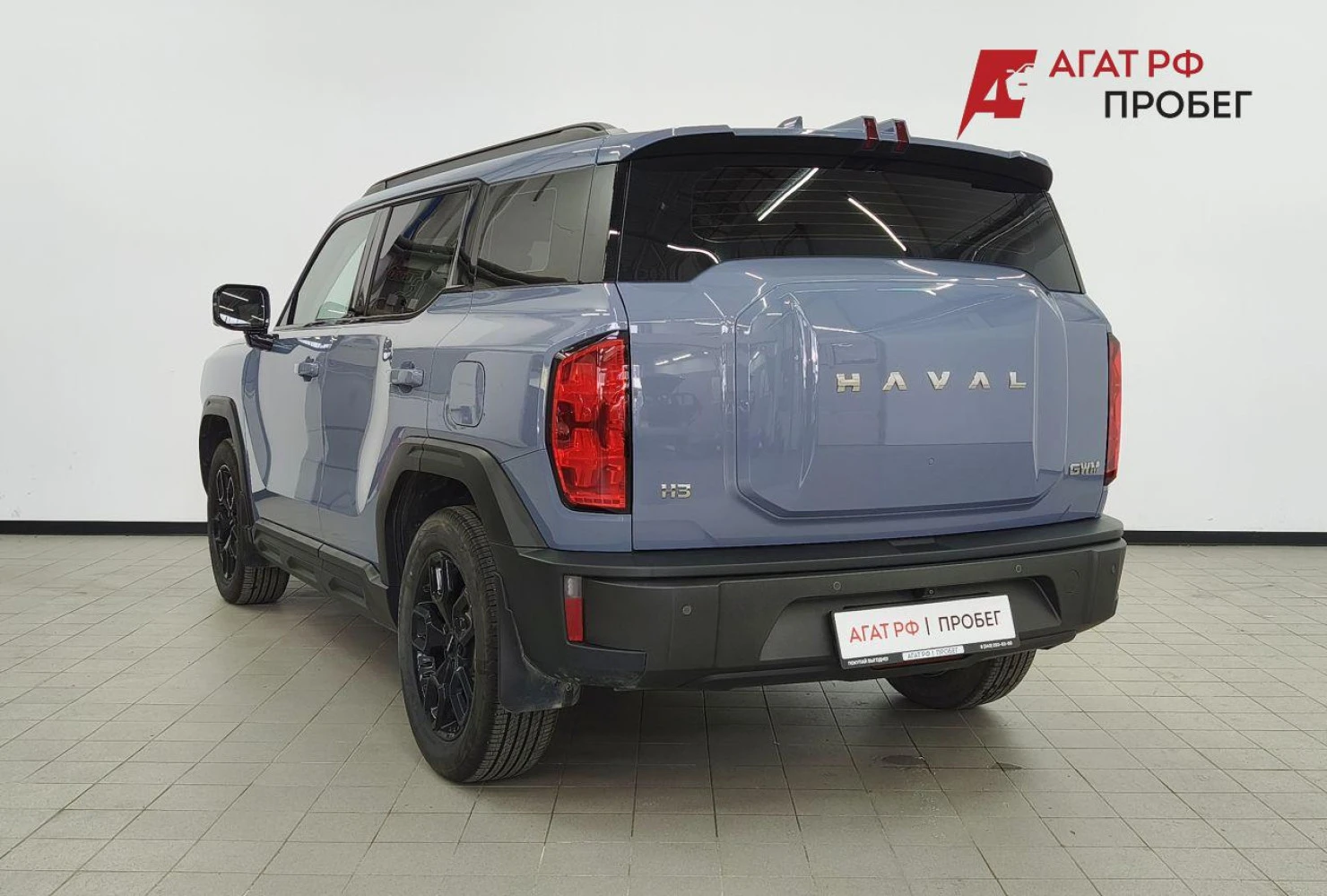 HAVAL H3, 2024