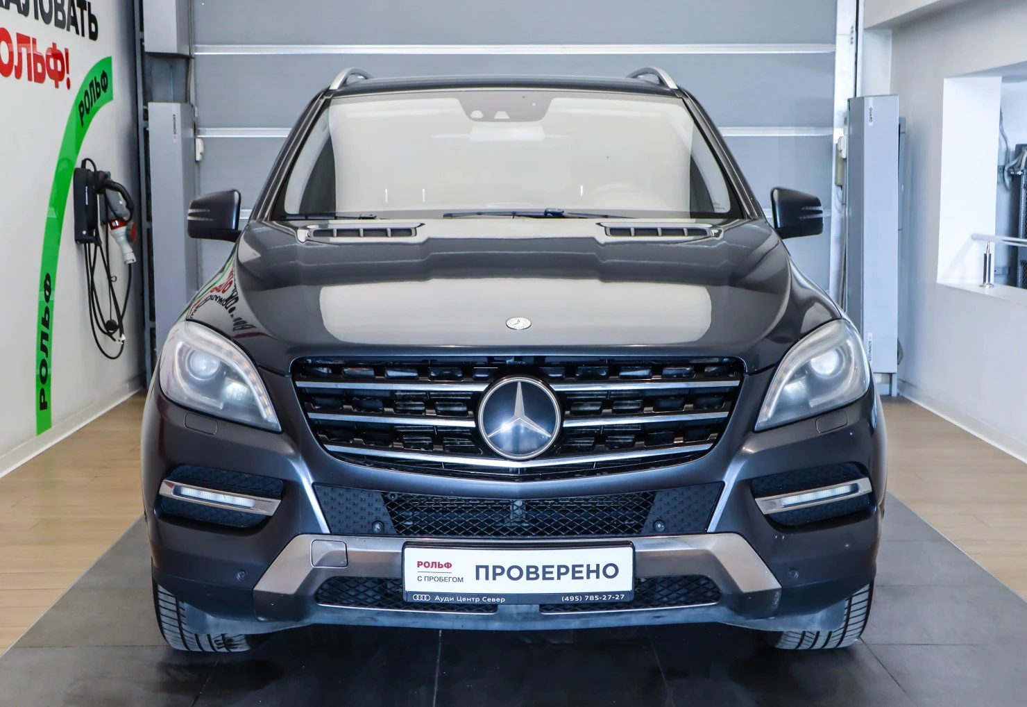 Mercedes-Benz M-Класс, 2012