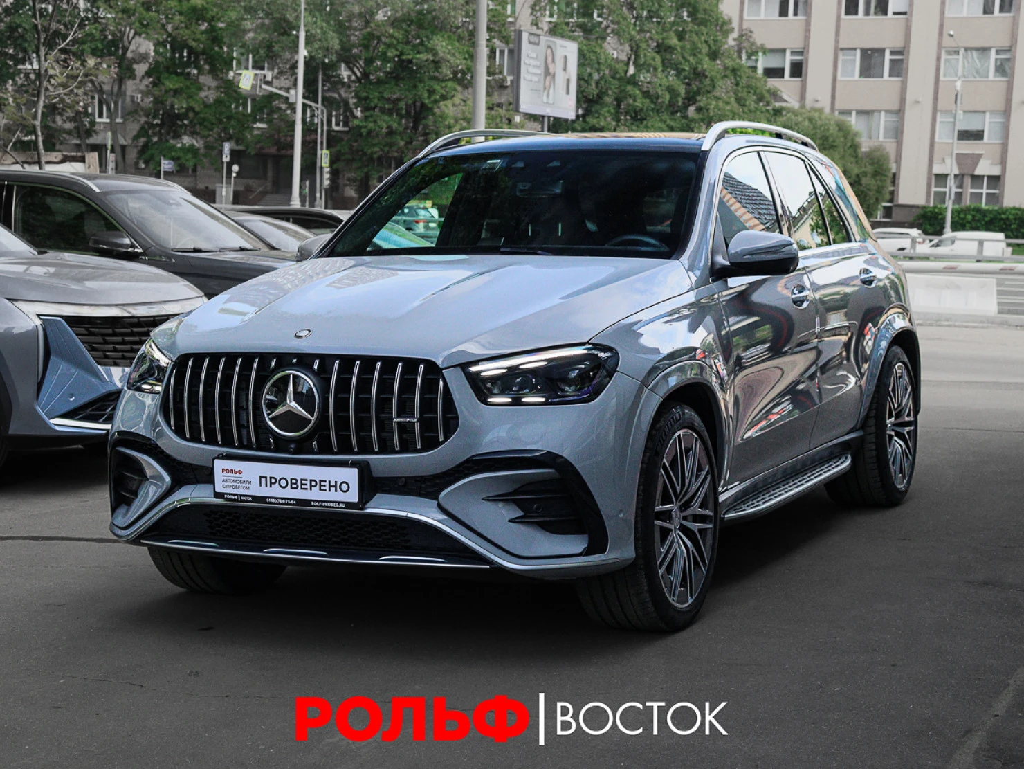 Mercedes-Benz GLE AMG, 2023