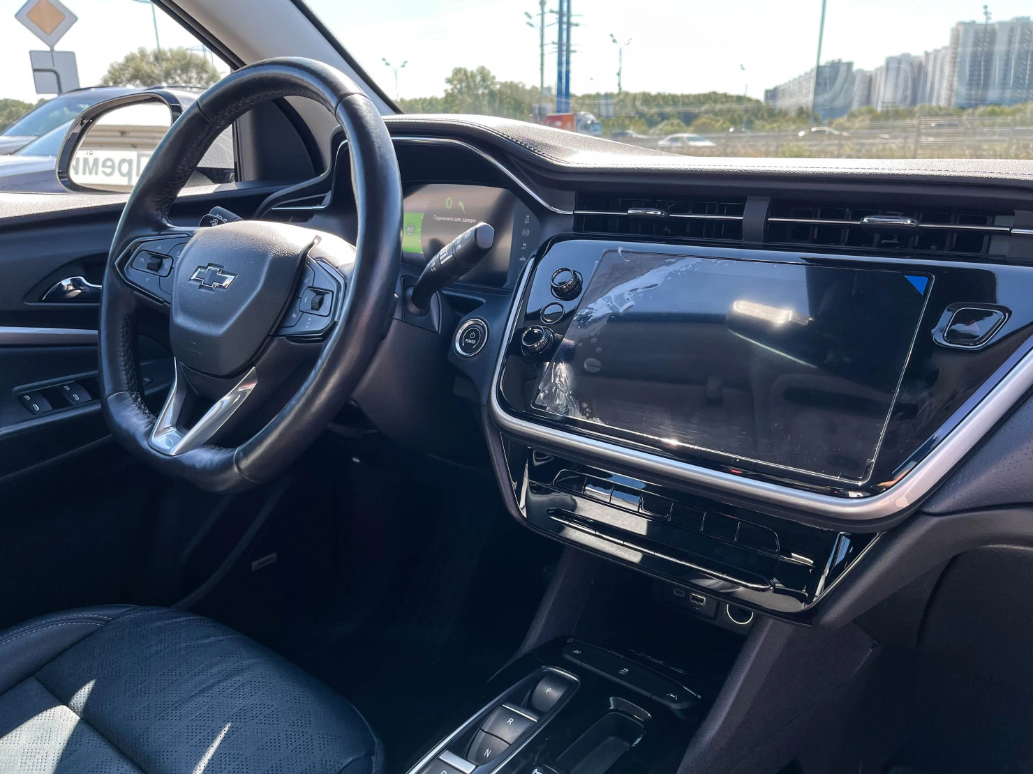 Chevrolet Bolt, 2021