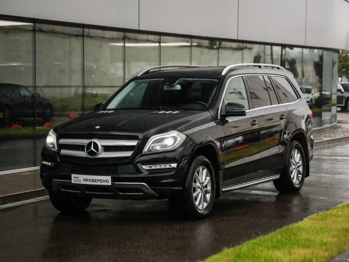 Mercedes-Benz GL-Класс, 2013