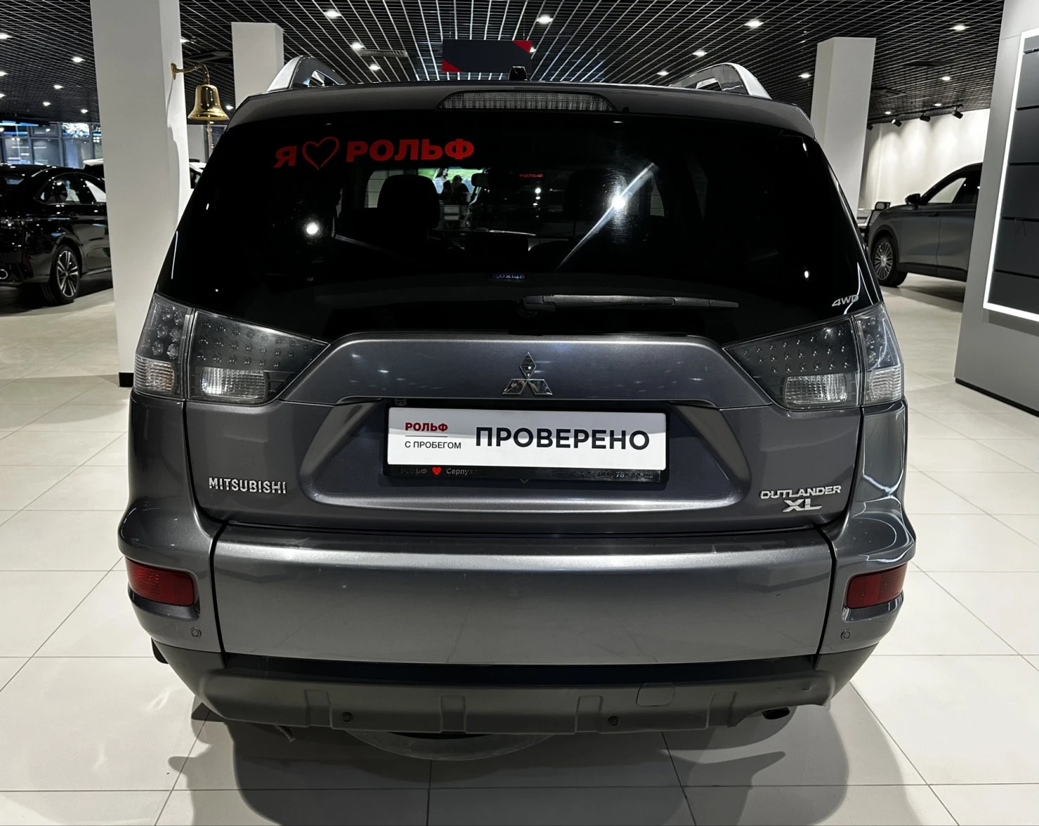 Mitsubishi OUTLANDER, 2010