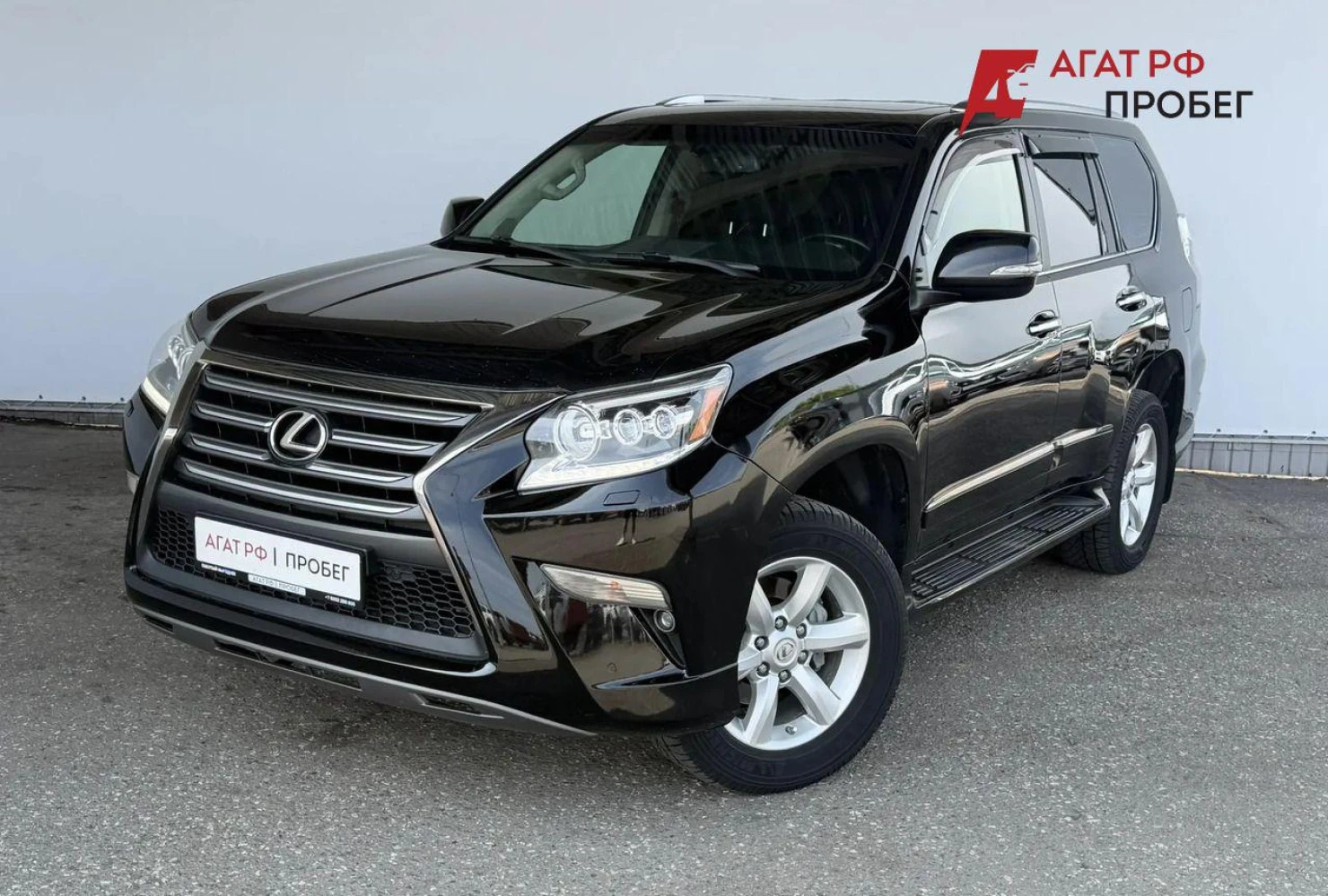 Lexus GX, 2016