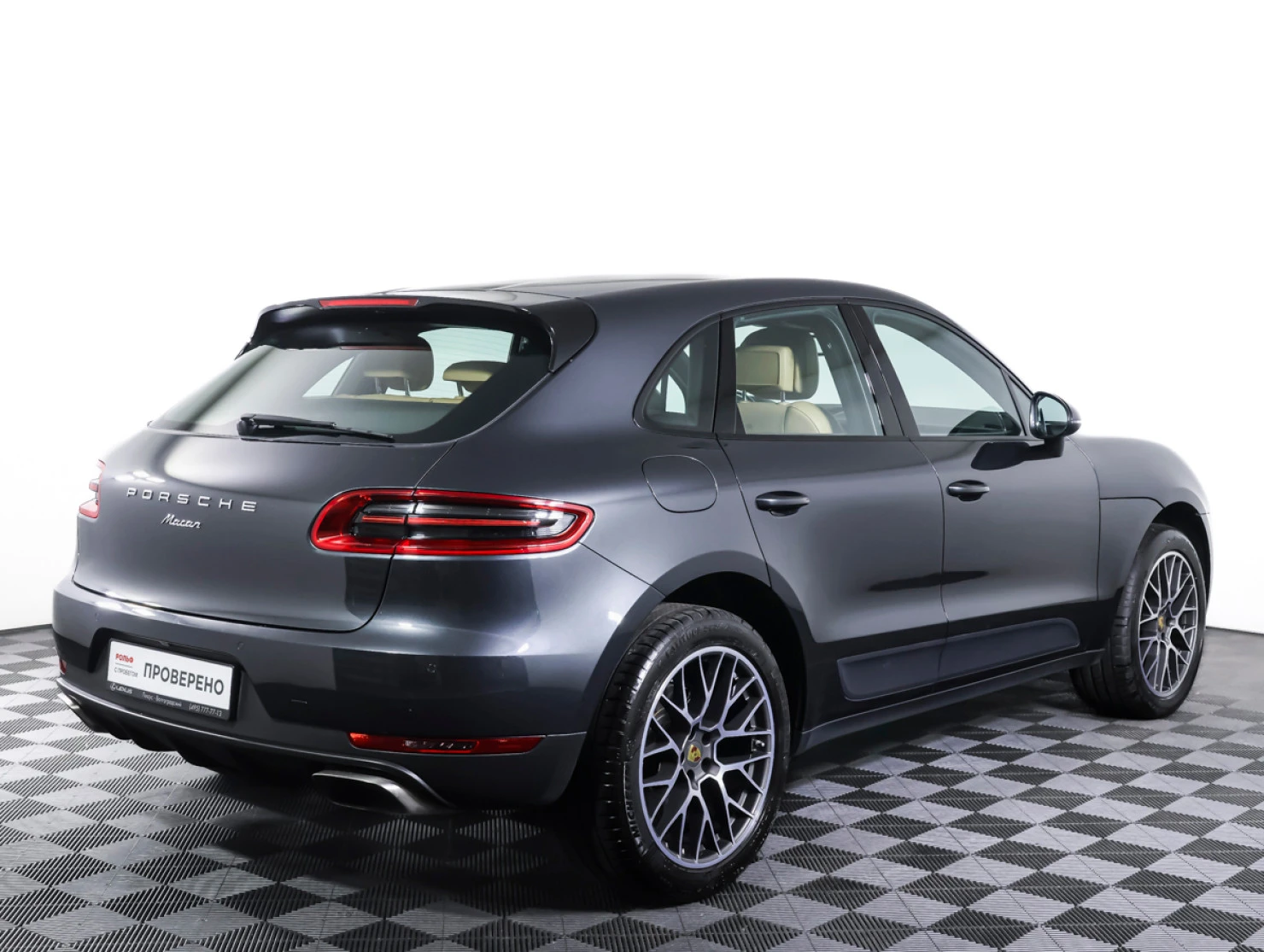 Porsche Macan, 2018