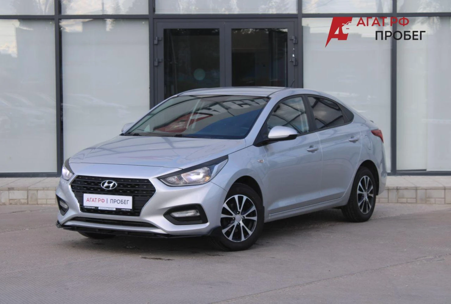 Hyundai Solaris, 2019