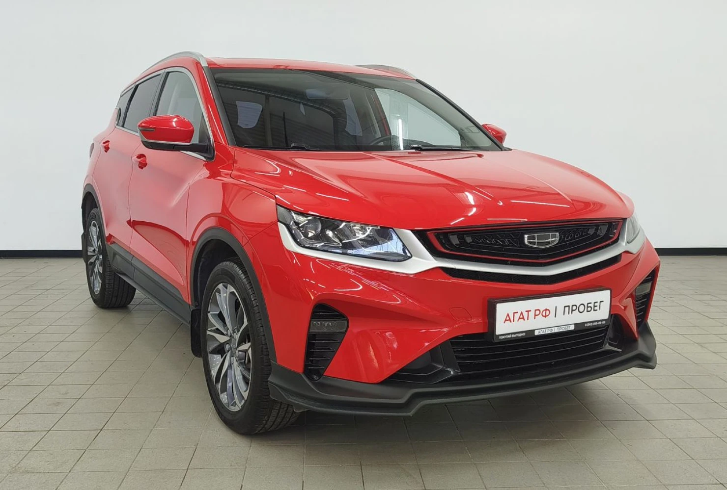 Geely Coolray, 2023