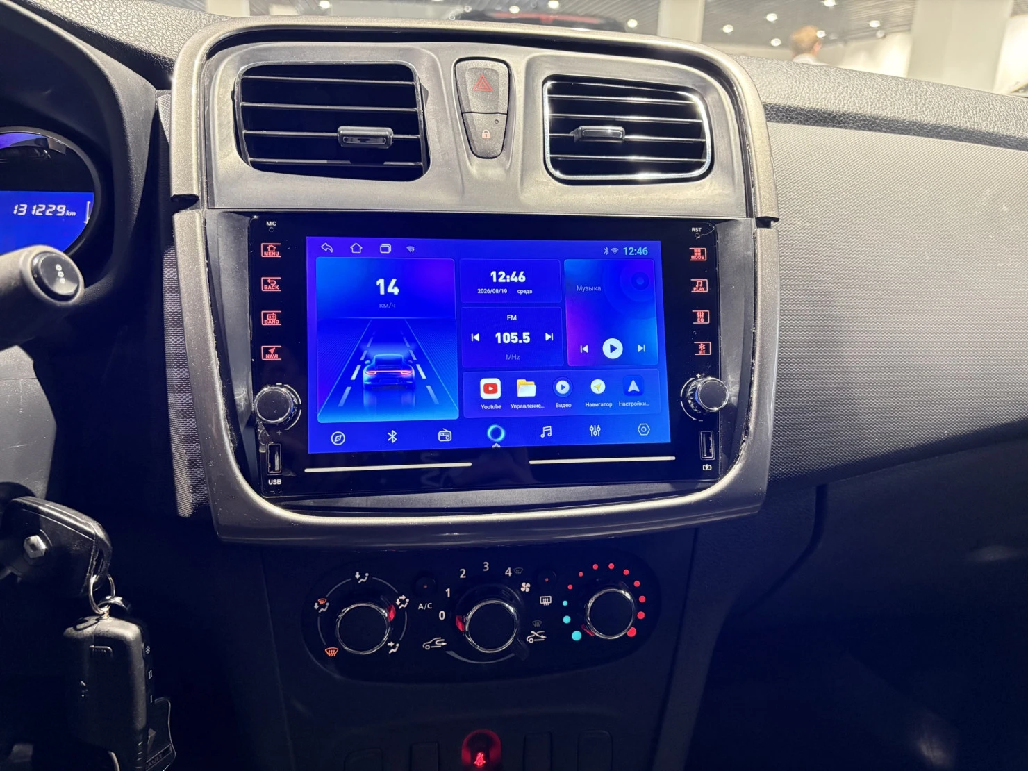 Renault Logan, 2017